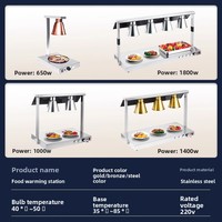 XIDA Buffet lampe chauffante simple/Double/Triple support de tête Station de réchauffement des aliments marbre chauffage Barbecue lampe énergie