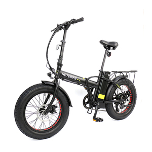 Bicicleta eléctrica <span class=keywords><strong>Plegable</strong></span> de 20 pulgadas para adultos, <span class=keywords><strong>Plegable</strong></span>, con 7 velocidades - Product Image 1