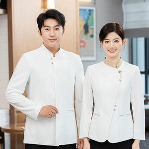 Vêtements <span class=keywords><strong>de</strong></span> travail haut <span class=keywords><strong>de</strong></span> gamme pour femmes en polyester, style chinois, pour serveuses <span class=keywords><strong>de</strong></span> <span class=keywords><strong>restaurant</strong></span>, automne-hiver, hôtels, restaurants <span class=keywords><strong>de</strong></span> <span class=keywords><strong>fruits</strong></span> <span class=keywords><strong>de</strong></span> <span class=keywords><strong>mer</strong></span> - Product Image 2