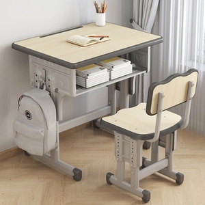 Ensemble Bureau et Chaise d'Étudiant Réglable en Métal pour Utilisation à l'École et au Salon Tables et Chaises Scolaires - Product Image 5