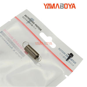Plaque de démarrage pour moteur hors-bord Yamaboya, ressort de compression 63V-15767-01 pour moteurs à essence 9,9 15Hp - Product Image 5