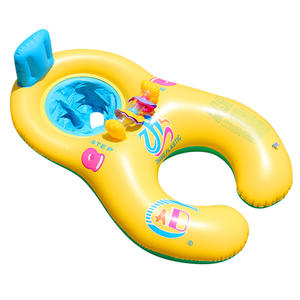 Bouée de natation interactive pour deux personnes avec cloche et pare-soleil - Product Image 1