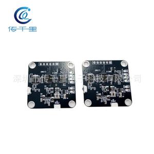 Drones de Carreras FPV con Módulo de Codificación Analógica para Transmisión Segura de Imágenes - Product Image 1