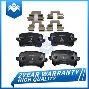 ชุดผ้าเบรกคุณภาพสูง 3C0 698 451 F สำหรับรถยนต์ VW Tiguan ด้านหลัง - Product Image 2
