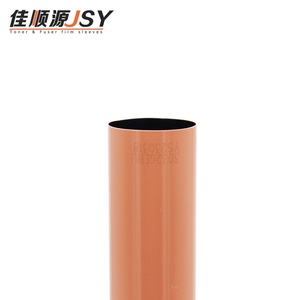 Haute qualité pour Canon IRC3020/3025/3320/3325/3330/3520/3530/3326/3322 Bande de fusion, film de fusion, manchons de fusion, pièces de copieur - Product Image 2