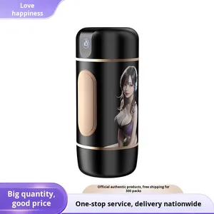 Taza suave TPE Manual juguetes sexuales para adultos una pieza masturbación masculina taza de avión venta al por mayor Dropshipping - Product Image 2