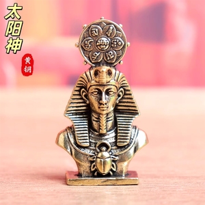 <span class=keywords><strong>Statuetta</strong></span> Decorativa in Bronzo Antico per Arredamento Casa, Statua Vintage del Faraone Egizio - Product Image 4
