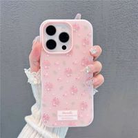 Combinaison de fleurs fraîches et de feuilles vertes ; Convient comme coque de téléphone pour l'Apple 16 Pro Max.