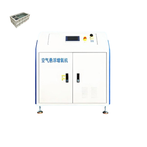 Aireador para criaderos de bagres, aireador para remediación fluvial, aireador para criaderos de <span class=keywords><strong>almejas</strong></span> - Product Image 3
