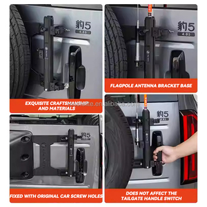 ตัวยึดเสาธงเหล็กอัพเกรดใหม่2025พิเศษสำหรับอุปกรณ์เสริม BYD เสือดาว5 - Product Image 6