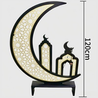 Décoration Ramadan Kareem Pafu 120cmH Lune en bois et acrylique Mosquée Lumières LED Or Ramadan Lumière LED pour la décoration de la maison islamique Mubarak