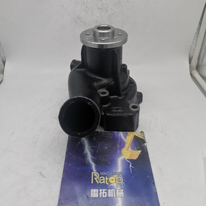 Bomba de Agua Nueva para Excavadora DX225 DB58, Pieza de Repuesto 400921-00654A 400921 00654A - Product Image 3