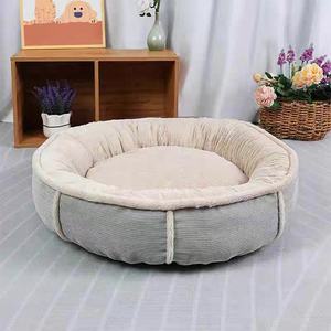 Bantalan tidur anjing, tempat tidur sarang hewan peliharaan bulat hangat musim dingin - Product Image 1