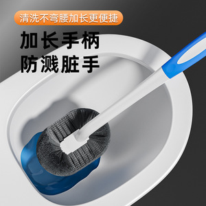 Long Handled Toilet <b>Brush</b> With Groove Wall Mounted Durable Soft Bristles <b>Round</b> Shape For Deep Cleaning - Product Image 2