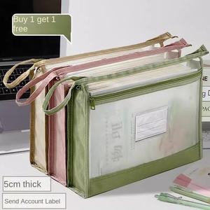 Bolsa de Archivo A5 de Cuero y Malla PP con Logotipo Personalizado, con Cierre Transparente para Guardar Documentos y Exámenes, Wen Youxing YB-002 - Product Image 1