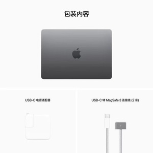 Productos Más Vendidos en <span class=keywords><strong>2022</strong></span> para Uso Personal de Marcas Globales, Computadora con Chips M2, Laptop de 13.6 Pulgadas, Mabook Air M2 Original Nuevo - Product Image 6