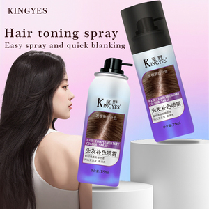 Marque privée Retouche Racine Brun Foncé Racine Sans Ammoniaque Couvre Spray <span class=keywords><strong>Cheveux</strong></span> Coloration Temporaire - Product Image 2