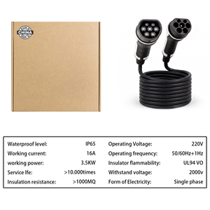 Cable de Carga para Vehículos Eléctricos Actualizado, Tipo 2 a Tipo 2, 3.5kw 16A, para Carga Rápida de Vehículos Eléctricos - Product Image 3