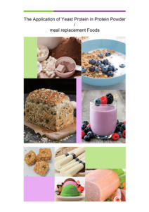 Makanan kelas <span class=keywords><strong>Yeast</strong></span> Protein isolasi suplemen untuk nutrisi memanggang makanan ringan daging bahan penebal - Product Image 5