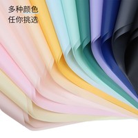 Papier d'emballage pour fleurs, imperméable, semi-transparent, couleur unie, matériaux floraux
