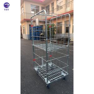 รถเข็นซักรีดแบบถอดประกอบได้สำหรับงานขนส่งขนาดกลาง พร้อมที่ลาก - Product Image 3