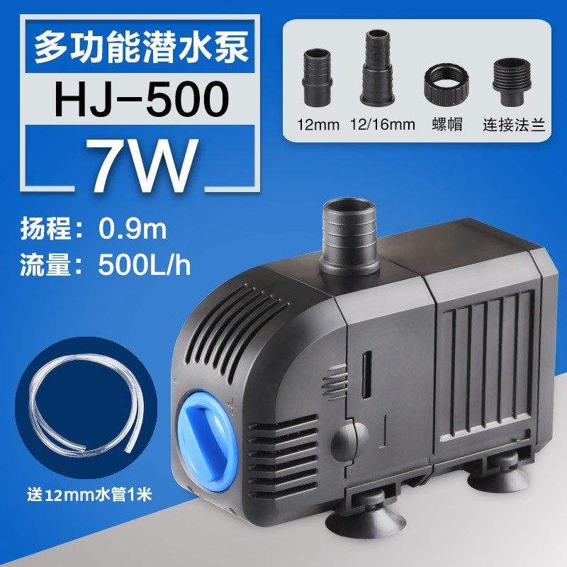 Tuyau d'eau hj-500-1m super économe en énergie 7w