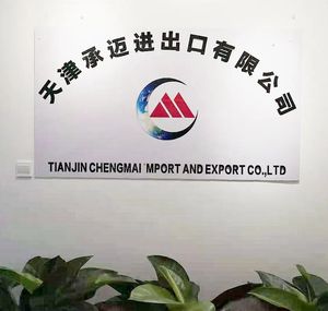 سعر المصنع بيع البلاديوم عينات مجانية من مسحوق البلاديوم المعدني - Product Image 6