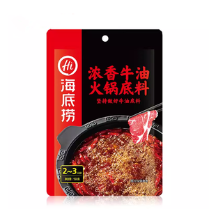 <span class=keywords><strong>Saveur</strong></span> d'huile de suif de boeuf de haute qualité Sichuan épicé Griddle Sauce Hot Pot Assaisonnement - Product Image 1