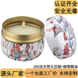 Small Tin Scented <b>Candle</b> Soy Wax Long Lasting Fragrance Home Bedroom Decor Elegant Style Round Shape Fresh Air Solid Form - Product Image 3