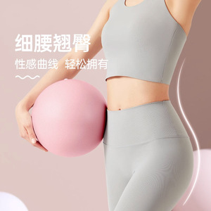 Pelota de yoga de 25 cm, antiexplosión, de PVC, para fitness, para moldear el cuerpo de adultos, con bomba. - Product Image 1