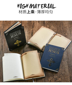 Carnet rétro avec patch métallique croix, style européen, carnet de notes, journal chrétien, cadeau idéal pour les amis et la famille - Product Image 6