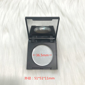 Single Color 36.5mm Highlighter Compact <b>Empty</b> Tray With Lens For Makeup Sample DIY Tool - Product Image 1