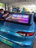 Vente en gros P2.6-5.2 intérieur Taxi voiture toit panneau affiche la publicité vidéo LED écran d'affichage