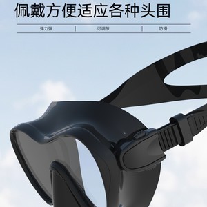Masque de plongée en silicone liquide BaiFan Sports, deux fenêtres, lentilles en polycarbonate, réglable, pour sports nautiques universels - Product Image 3