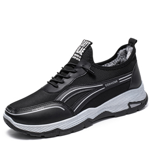 Chaussures d'hiver pour hommes en tissu maille fourrure décontracté, prix bas, couleur noire, vente en gros - Product Image 1