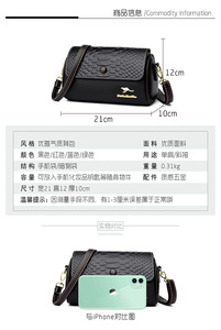 Women Fashion Pu Leather Shoulder Hand Bag Small Flap Crossbody Handbags Top Handle <b>Tote</b> Messenger Bags - Product Image 4
