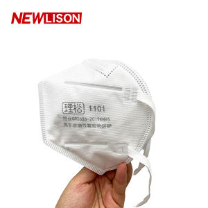 NEWLISON masker wajah KN95 sekali pakai, masker KN95 logo kustom kain tidak ditenun - Product Image 3