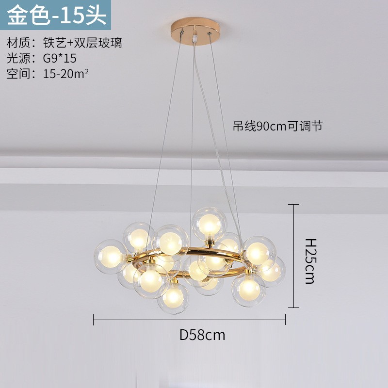 Lustre doré rond à 15 têtes, double étage en verre transparent.