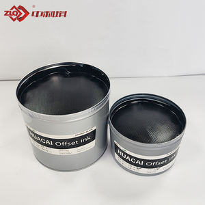 Tinta de Impresión Offset Inodora con Efecto Visual Premium, Tinta Offset en Color Dorado, Plateado y Pantone - Product Image 2