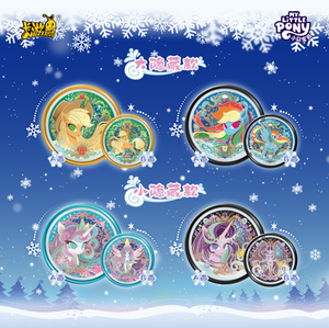 Wave 2 : KAYOU MLP Badge Bonbon Double Face Édition Star Fantasy 10 Paquets/Boîte Figurines Surprise Scellées en Usine Vente en Gros - Product Image 5