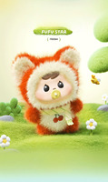 Porte-clés en peluche officiel sous licence Bao-ao Star Island, personnage hivernal mignon, jouet à l'échelle 1/12