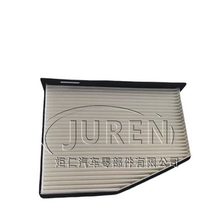 ไส้กรองแอร์ 1K0819644 สำหรับรถยนต์ Volkswagen Magotan Sagitar Octavia Touran Lavida ขนาดมาตรฐาน - Product Image 1