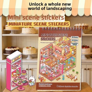 Mini House PET Scene Sticker Book, 8 pegatinas transparentes <span class=keywords><strong>de</strong></span> simulación <span class=keywords><strong>de</strong></span> panadería, cafetería, animales pequeños y muebles para diario, collage DIY - Product Image 1