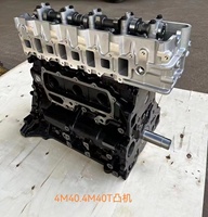 Moteur de voiture 4M40 4M40T Moteurs 4M40 4M40T Bloc long pour Mitsubishi Pajero