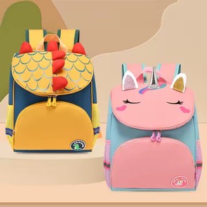 Nouveau <span class=keywords><strong>Cartable</strong></span> Licorne de Dessin Animé pour Enfants, Sac à Dos Grande Capacité pour Maternelle et École Primaire, Filles et Garçons - Product Image 3