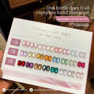 Gel Colorato Effetto <span class=keywords><strong>Occhio</strong></span> di <span class=keywords><strong>Gatto</strong></span> Moonlight Cinque in Uno, Nuovo Gel Estivo per Costruzione Unghie, Top e Base Coat, Richiede Lampada UV per Asciugatura - Product Image 1