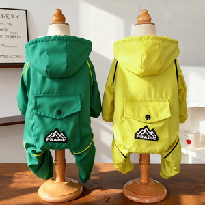 เสื้อคลุมสัตว์เลี้ยงกันน้ำบุขนแกะสำหรับสุนัขและแมว ใส่ได้ในฤดูใบไม้ร่วงและฤดูหนาว เหมาะสำหรับกิจกรรมกลางแจ้ง สีพื้น สไตล์สปอร์ต - Product Image 1