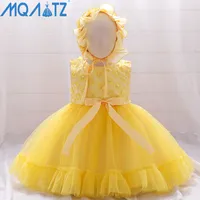 MQATZ - Children's Baptism Dress