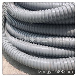 Conduit flexible instantanément extensible en PVC ondulé pour la protection des câbles électriques, diamètre 25 mm - Product Image 3