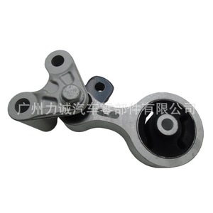 Supports moteur GS1G-39-04XA (arrière) avec pièces en caoutchouc de fixation, compatibles avec les modèles Mazda 6/GH/Rui 2010-2015 - Product Image 4